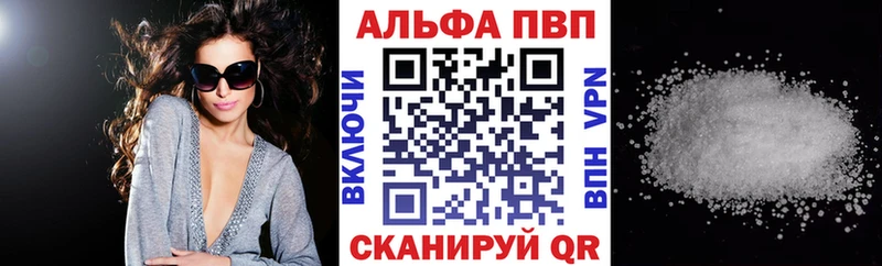 Цена Кировград Марихуана  Кокаин  Гашиш 