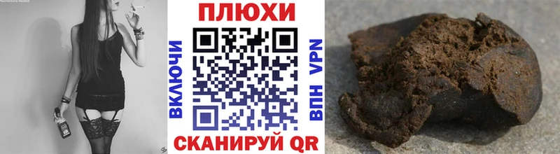 ТГК Кировград