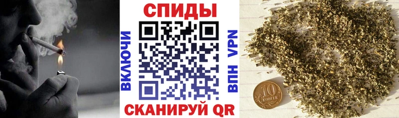 БУТИРАТ бутик  даркнет сайт  OMG зеркало  Кировград 