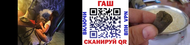 OMG как войти  хочу наркоту  Кировград  дарк нет состав  ГАШ Ice-O-Lator 