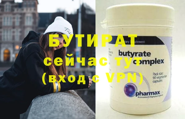 MDMA Пестово