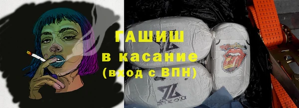 твердый Богородицк