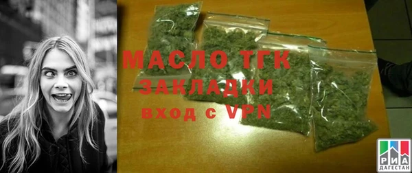 кокаин Богданович