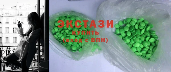 MDMA Пестово