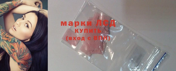 мдпв Переславль-Залесский