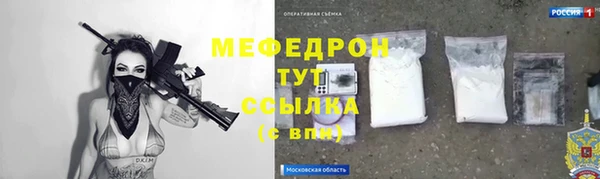 кокаин Богданович