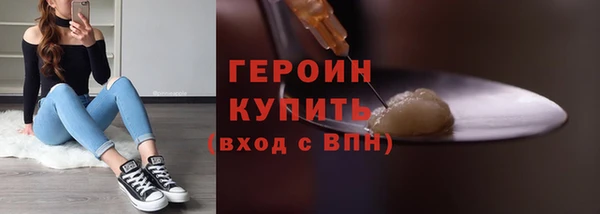 твердый Богородицк