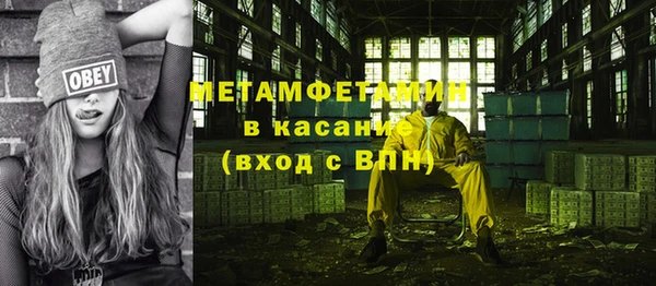 кокаин Богданович