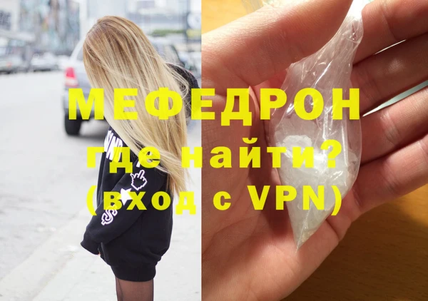 кокаин Богданович