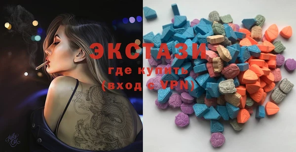 кокаин Богданович
