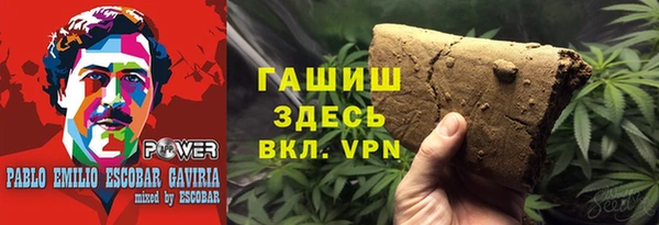 кокаин Богданович