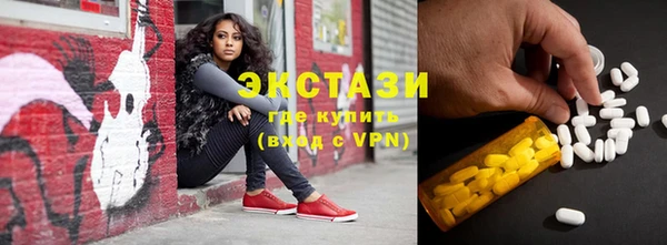 твердый Богородицк
