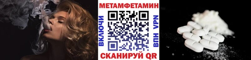 цена наркотик  Кировград  Первитин кристалл 